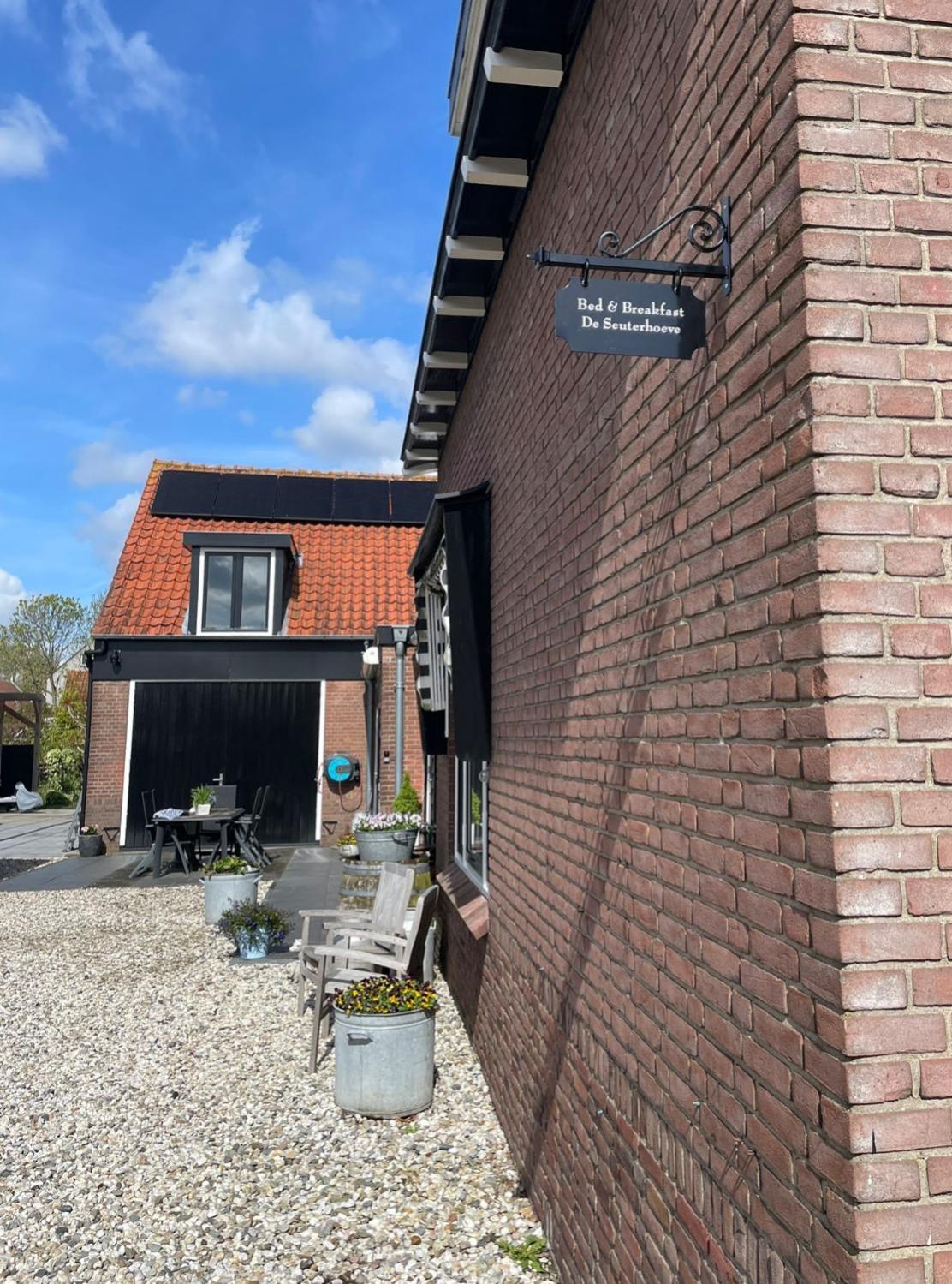 De Seuterhoeve 'S-Gravendeel Екстер'єр фото